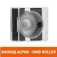 Калауд ALPHA - HMD Roller