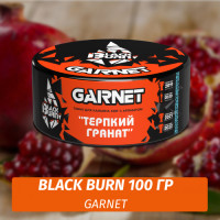 Табак Black Burn 100 гр Garnet (Гранат)