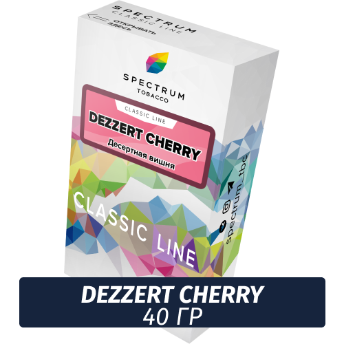 Табак Spectrum 40 гр Dezzert Cherry