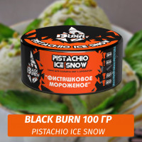 Табак Black Burn 100 гр Pistachio Ice Snow (Фисташковое Мороженное)