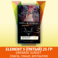 Табак Element 5 (Пятый) Элемент 25 гр Grenade Sunset (Пихта, Гранат, Фрутберри)