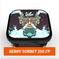 Смесь Tabu - Berry Sorbet / Ягодный сорбет (250г)