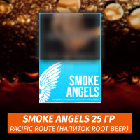 Табак Smoke Angels 25 гр - Pacific Route