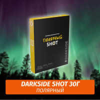 Табак Darkside Shot 30 гр Полярный (Клюква, Яблоко, Груша)
