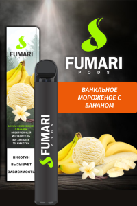 Одноразовая электронная сигарета Fumari Ванильное мороженое с бананом 800