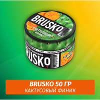 Brusko 50 гр Кактусовый финик (Бестабачная смесь)