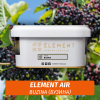 Табак Element Air 200 гр Buzina (Бузина)
