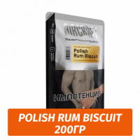 Табак Aircraft - Polish Rum Biscuit / Польский ромовый бисквит (200г)