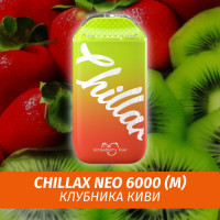 Chillax Neo 6000 Клубника Киви (M)