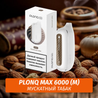 Электронная Сигарета Plonq Max 6000 Мускатный Табак (М)