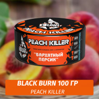 Табак Black Burn 100 гр Peach Killer (Спелый персик)