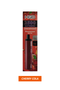 Одноразовая электронная сигарета HQD MAXX Cherry cola / Вишневая кола 2500