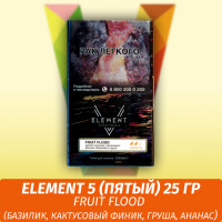 Табак Element 5 (Пятый) Элемент 25 гр Fruit Flood (Базилик, Кактусовый финик, Груша, Ананас)