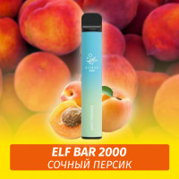 Одноразовая электронная сигарета Elf Bar 2000 Сочный Персик