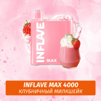 Inflave Maxx - Клубничный Милкшейк 4000 (Одноразовая электронная сигарета)