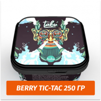 Смесь Tabu - Berry Tic-Tac / Ягодный Тик Так (250г)
