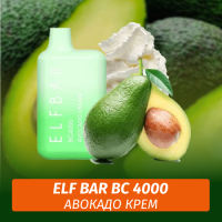Elf Bar BC - Авокадо Крем 4000 (Одноразовая электронная сигарета)