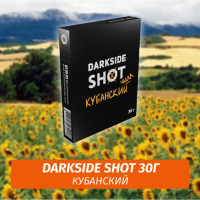 Табак Darkside Shot 30 гр Кубанский Чилл (Клубника, Маффин, Лимон)