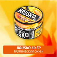 Brusko 50 гр Тропический Смузи (Бестабачная смесь)