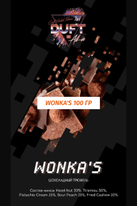Табак DUFT Дафт 100 гр All-In Wonka's (Шоколадный Трюфель)