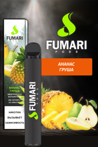 Одноразовая электронная сигарета Fumari Ананас Груша 800