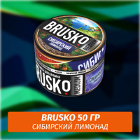 Brusko 50 гр Сибирский Лимонад (Бестабачная смесь)