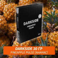 Табак Darkside 30 гр - Pineapple Pulse (Ананас) Medium