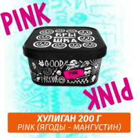Табак Хулиган Hooligan 200 g Pink (Ягоды - Мангустин) от Nuahule Group