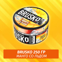 Brusko 250 гр Манго со Льдом (Бестабачная смесь)