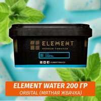 Табак Element Water 200 гр Orbital (Орбит)