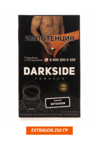Табак Darkside 250 гр - Extragon (Тархун) Medium