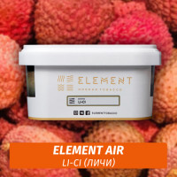 Табак Element Air 200 гр Li-Ci (Личи)