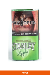 Табак для самокруток STANLEY - Apple 30гр.
