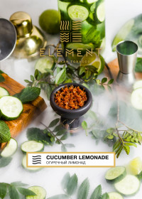 Табак Element Air Элемент воздух 40 гр Cucumber Lemonade (Огуречный лимонад)