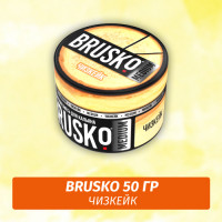 Brusko 50 гр Чизкейк (Бестабачная смесь)