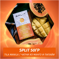 Смесь Split - Tila Manila / Чатни из манго и папайи (50г)