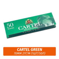 Бумага для самокруток Cartel Green 70mm 21г/м (1шт/50л)