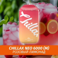 Chillax Neo 6000 Розовый Лимонад (M)