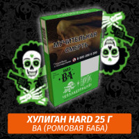 Табак Хулиган Hooligan HARD 25 g Ba (Ромовая баба) от Nuahule Group