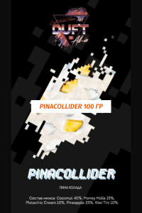 Табак DUFT Дафт 100 гр All-In Pinacollider (Карибский коктейль)
