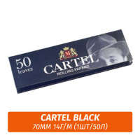 Бумага для самокруток Cartel Black 70mm 14г/м (1шт/50л)
