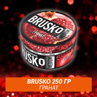 Brusko 250 гр Гранат (Бестабачная смесь)