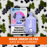 Waka Smash Ultra - Juice Black Currant 6000 (Одноразовая электронная сигарета)