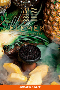 Табак Element Water Элемент вода 40 гр Pineapple (Ананас)