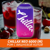 Chillax Neo 6000 Ром с Вишневой Колой (M)