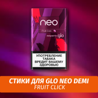 Стики для GLO neo demi Fruit Click