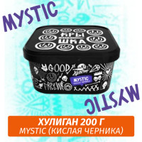 Табак Хулиган Hooligan 200 g Mystic (Кислая Черника) от Nuahule Group
