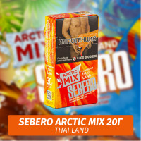 Табак Sebero (Arctic Mix) - Thai Land / Тайланд (20г)