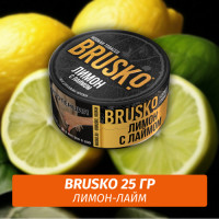 Табак Brusko 25 гр Лимон-Лайм