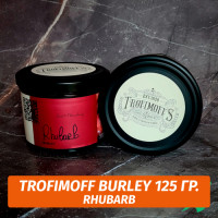 Табак для кальяна Trofimoff - Rhubarb (Ревень) Burley 125 гр